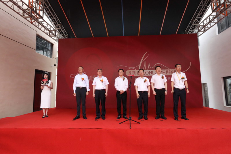 2022年6月1日，臺(tái)州高速旗下馨月灣·瑯悅月子會(huì)所正式開業(yè).jpg